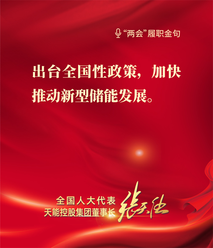chunfz04 J9集团国际站【中国区】官方网站