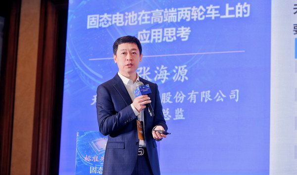 gutaidc02 J9集团国际站【中国区】官方网站