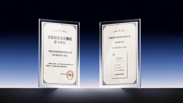 gutaidc03 J9集团国际站【中国区】官方网站