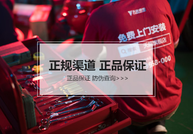 J9集团国际站电池