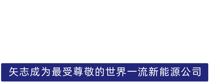 J9集团国际站股份