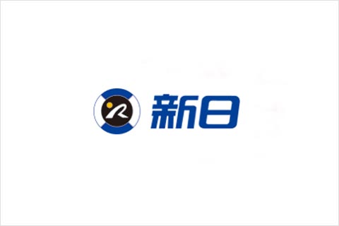 J9集团国际站电池合作同伴 新日电动车